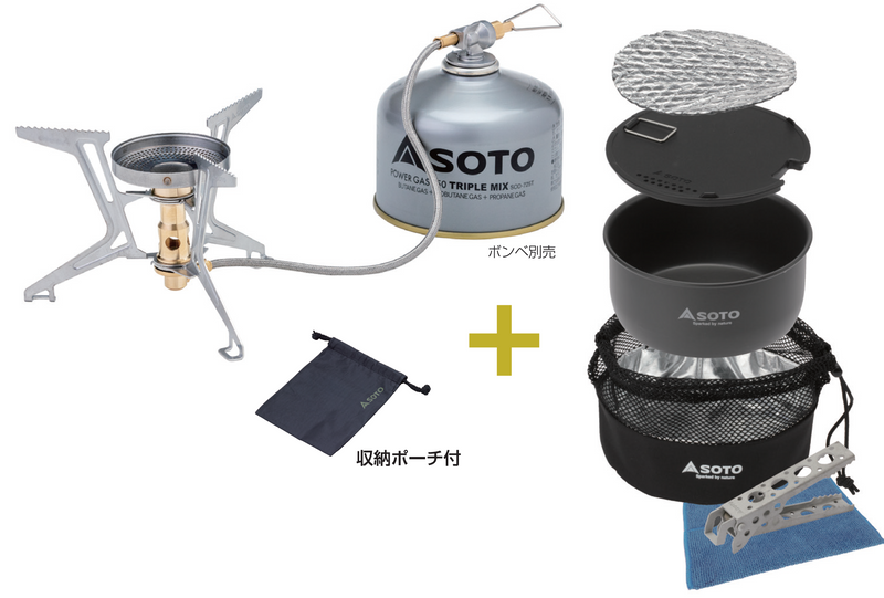 完売】【数量限定】マイクロレギュレーターストーブ FUSION Trek 完売】【数量限定】マイクロレギュレーターストーブ FUSION Trek