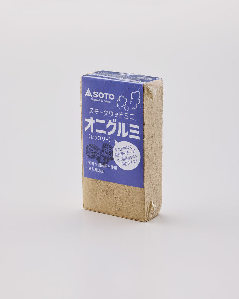 スモークウッドミニ