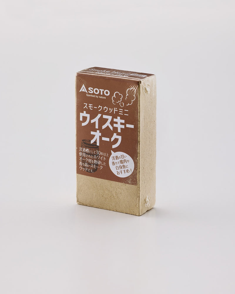 スモークウッドミニ