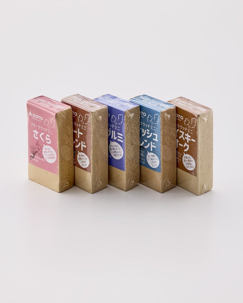 スモークウッドミニ