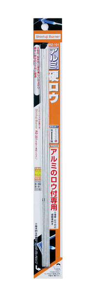 宗方ごおろうセット 楽天市場】薬味おろし S ハケ セット おろし金 ステンレス 日本
