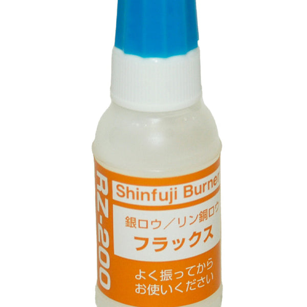 銀ロウ　3kg 銀ロウ/銅ロウ 通販 - アスクル