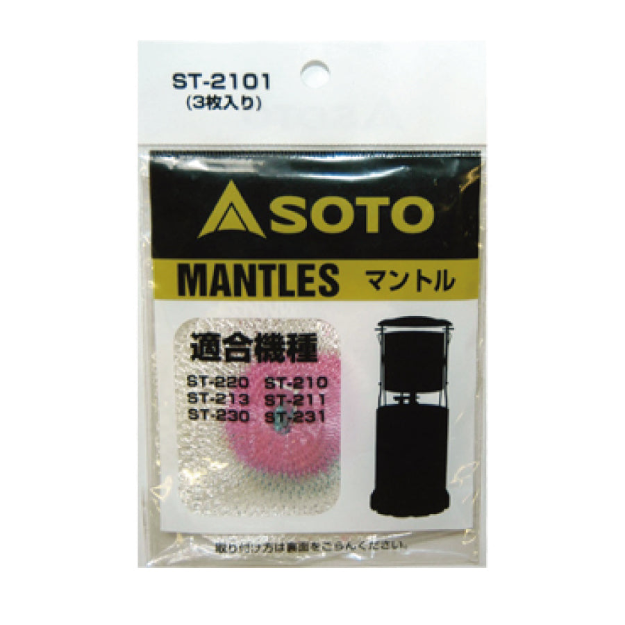 マントルピースSb型(Chorocota) 送料込み 組立タイプ コード穴付きマントルピース (幅60cm) | ニトリネット【公式】 家具